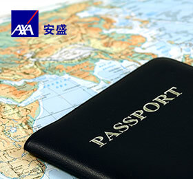 盛游全球-个人境外旅行保险(签证专款)(互联网) 头图